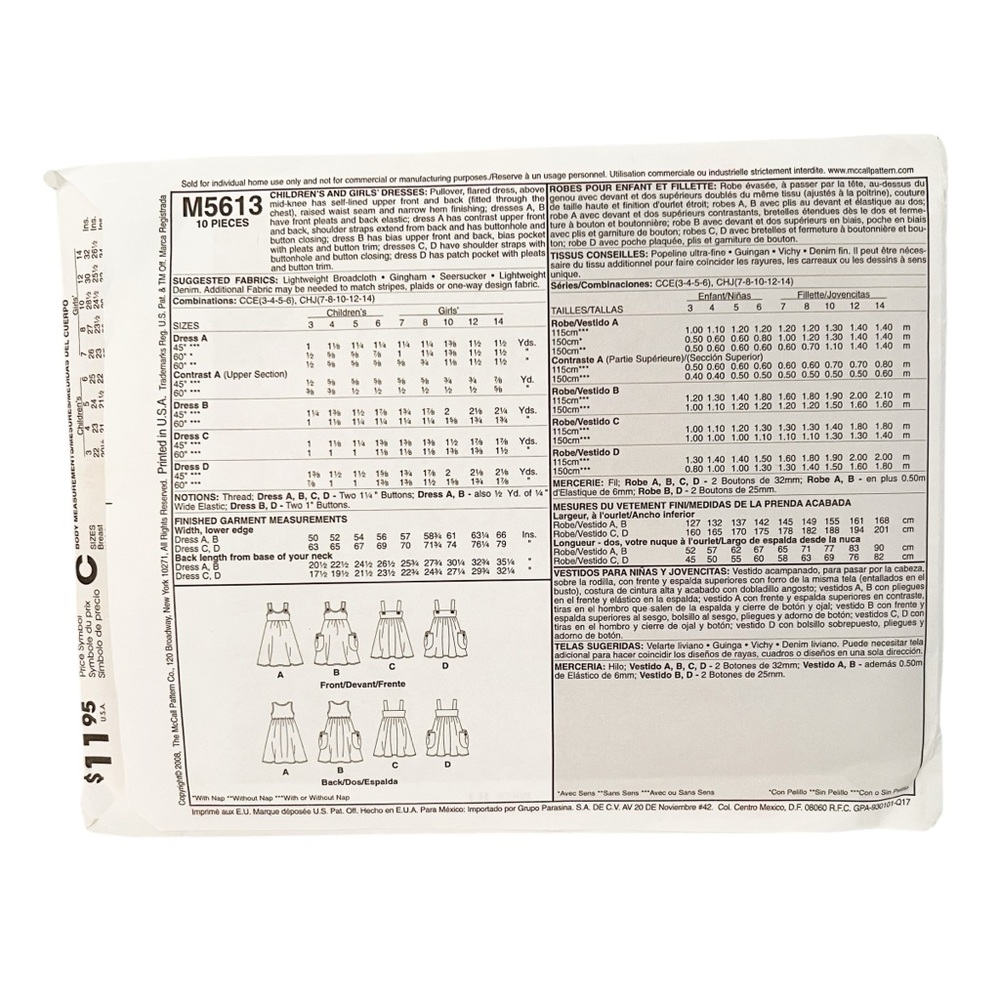 McCall’s Sewing Pattern 5613 - Picture 2 of 3